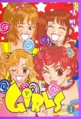 [만화책/중고]걸즈 Girls 1~2권(완결)/무료배송