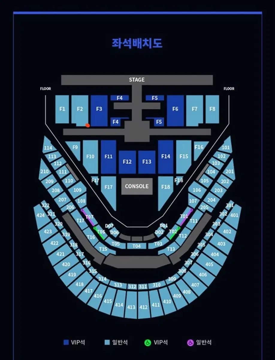 nct127 콘서트 막콘 F2 뒷돌출 통로 근처 단석 양도 엔시티127