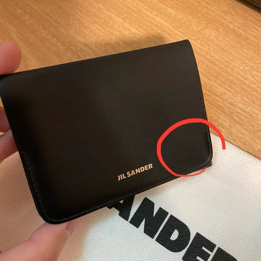 질샌더 폴드 카드지갑 JIL SANDER FOLD CARD HOLDER