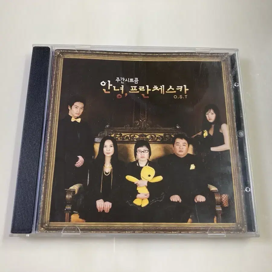 안녕 프란체스카 OST CD