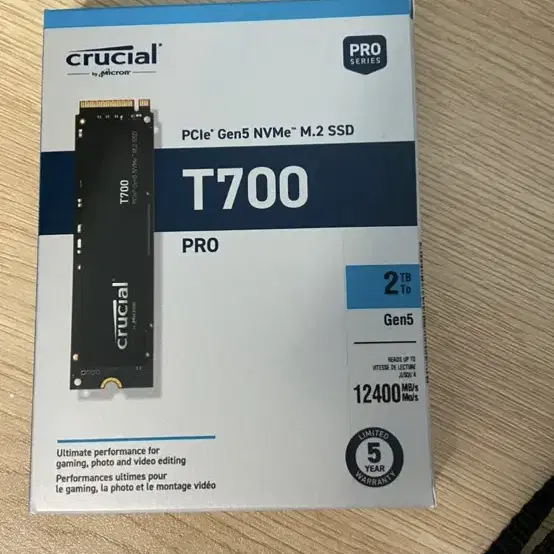 크루셜 T700 2tb gen5 ssd 미개봉