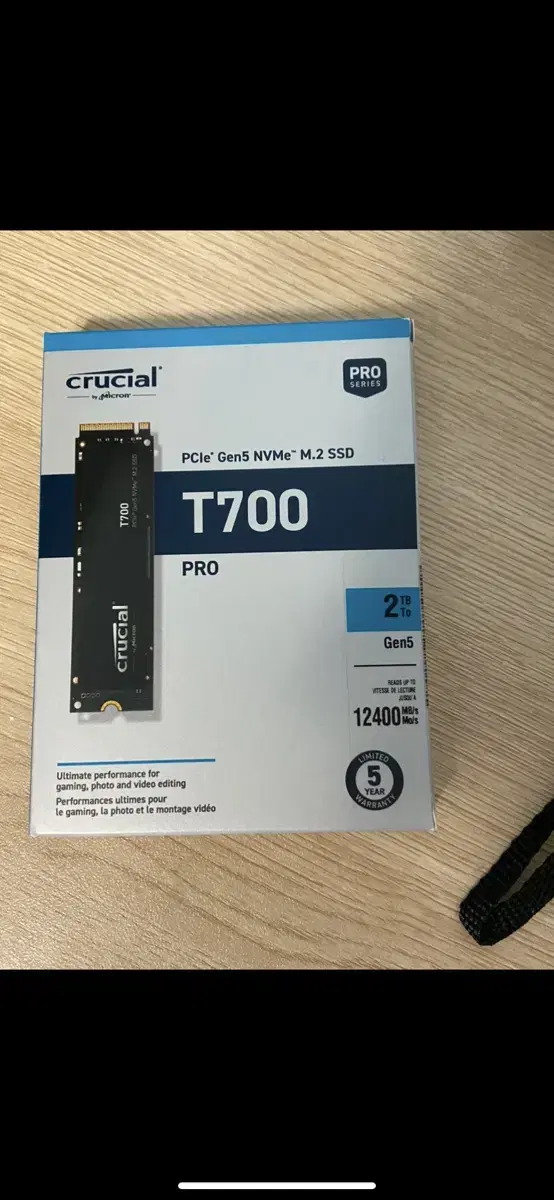 크루셜 T700 2tb gen5 ssd 미개봉