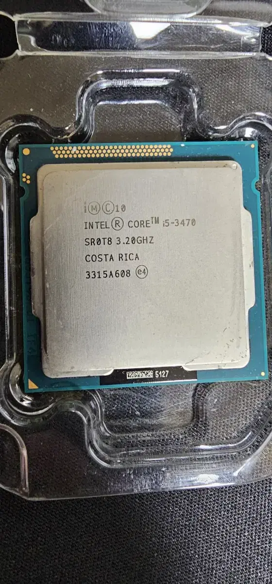 인텔 i5 3470 CPU