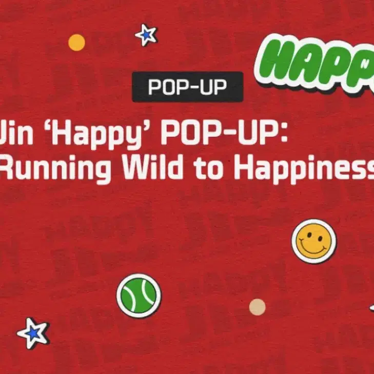 수고비X 석진 팝업 HAPPY POP-UP 대리구매