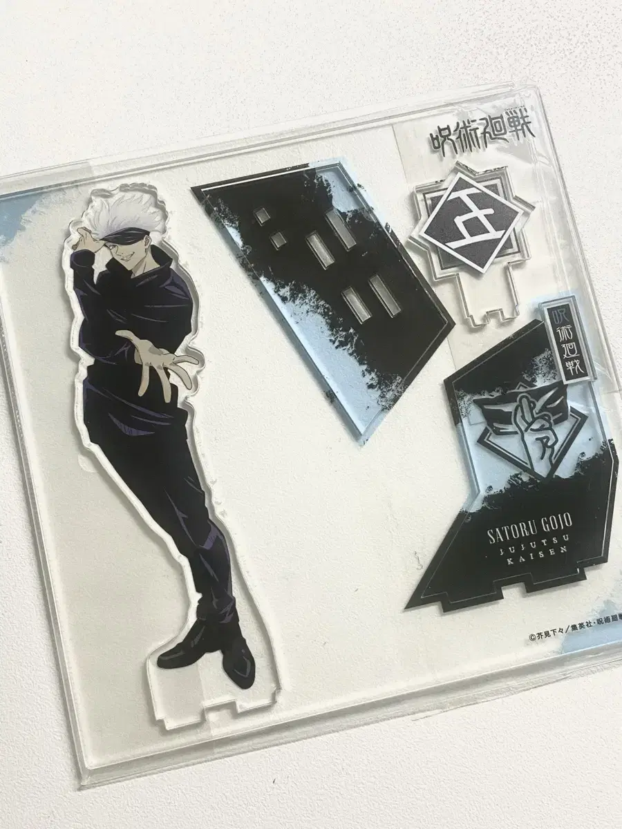 Zuu Spinning Gojo Satoru Mappa showcase acrylic stand