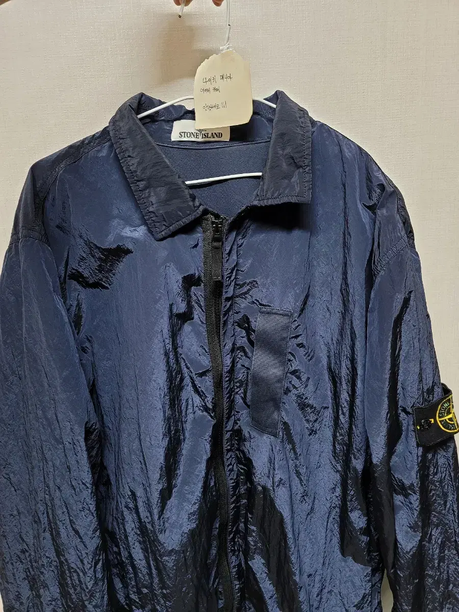 Stone Island Nylon and Metal Overshirt XXL (105-110)