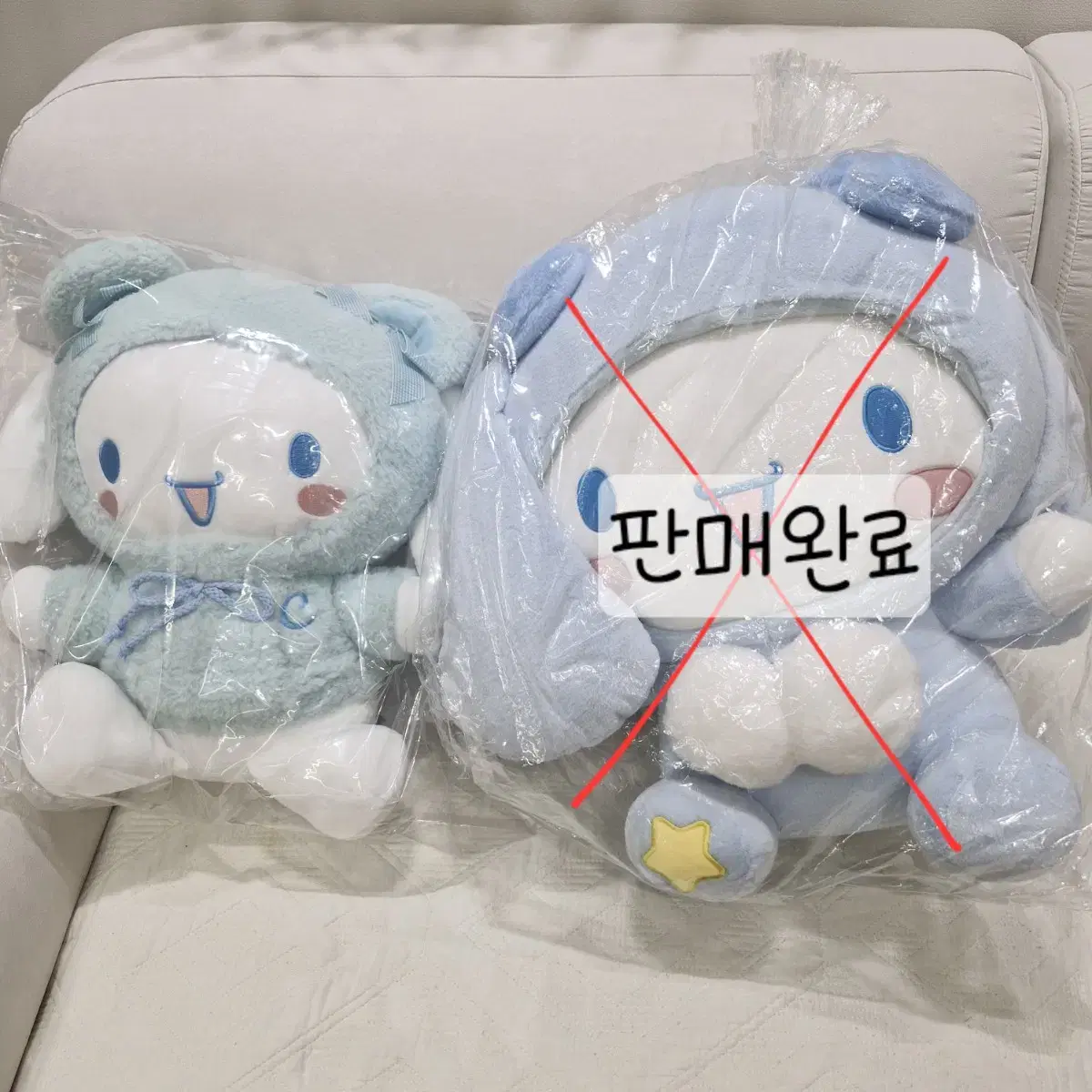 산리오 시나모롤 대형인형 파스텔코스튬 50cm [정품/미개봉]