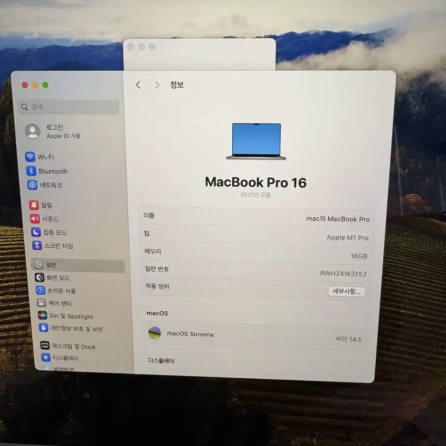 맥북프로16인치 M1 Pro 1T. 16gb
