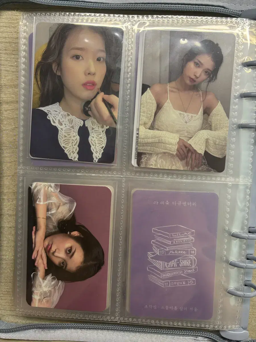 IU Lilac Photo Card bulk WTS