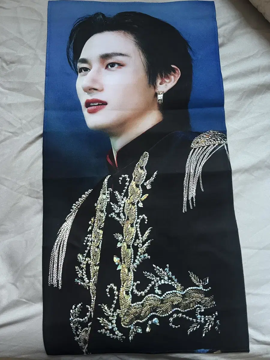 Lim Changkyun Slogan