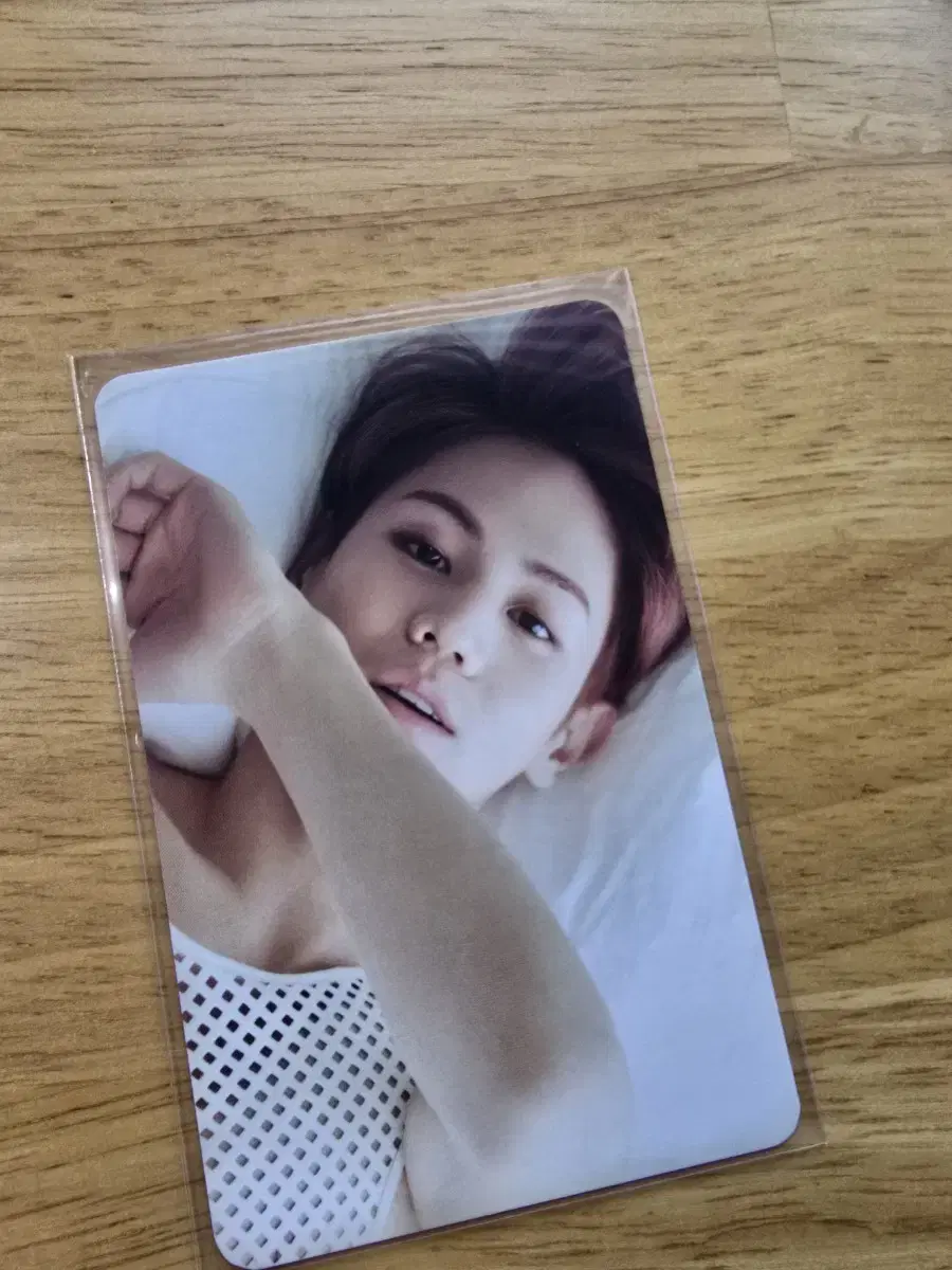 Yang Yoseob photocard (Good luck, double-rowing)