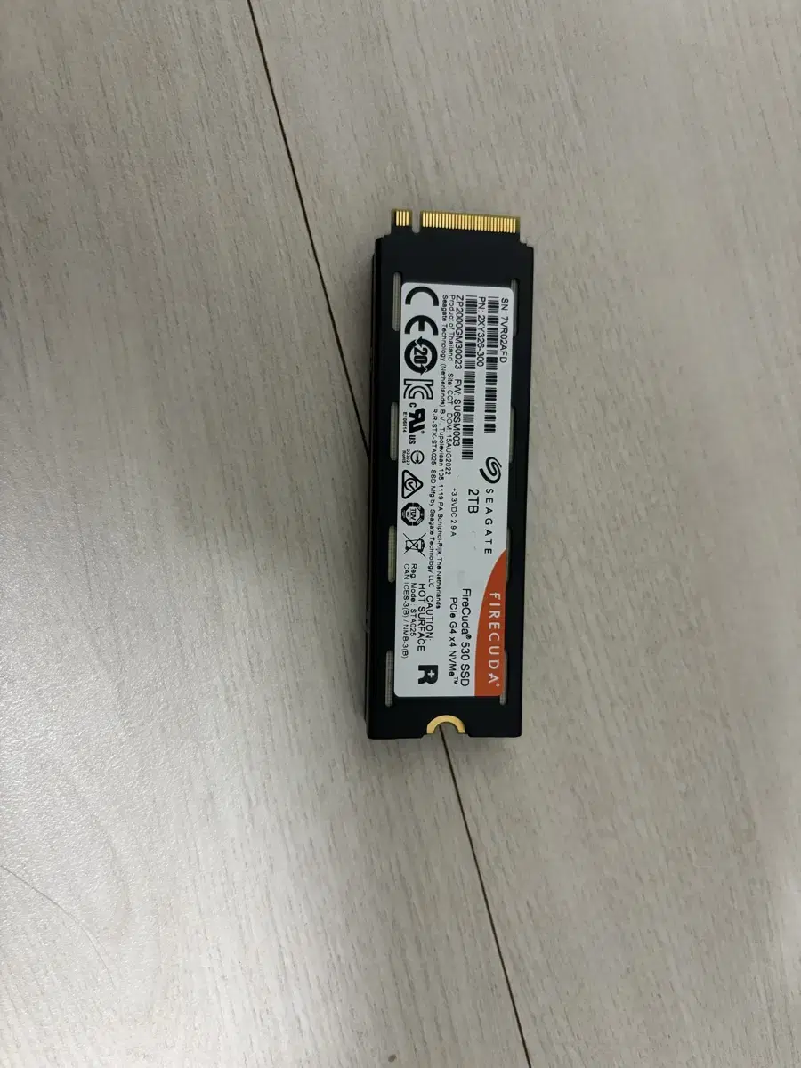 씨게이트 firecuda M.2 NVMe SSD 2TB