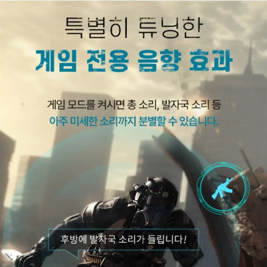 Qcy 블루투스 이어폰