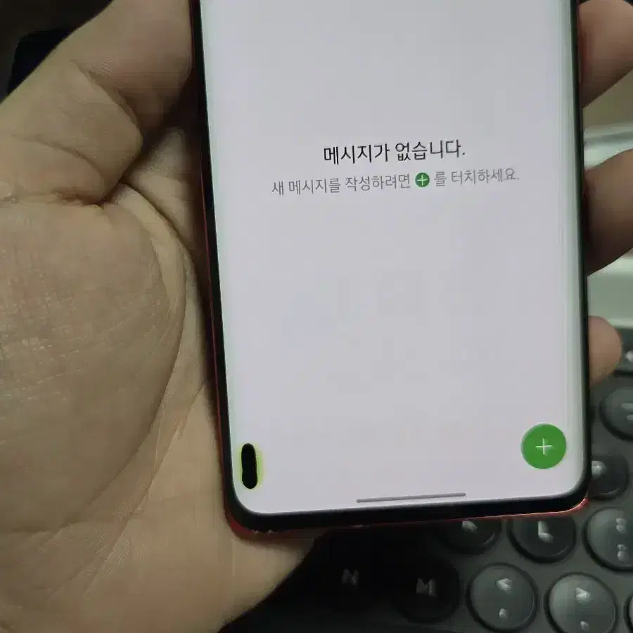 lg 벨벳 정상해지 판매