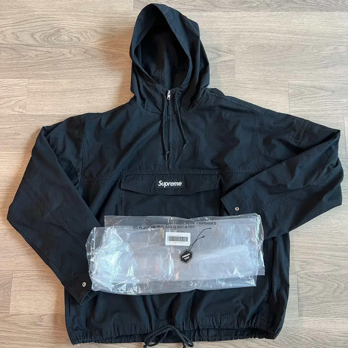 Supreme Cotton Utility Anorak Black