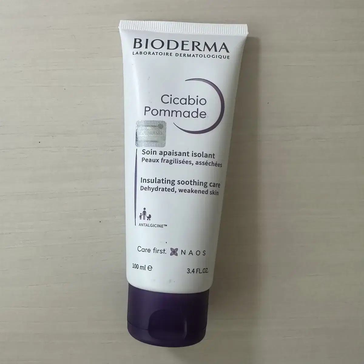 Bioderma Sicavio Pomade 100ml (shipping included)