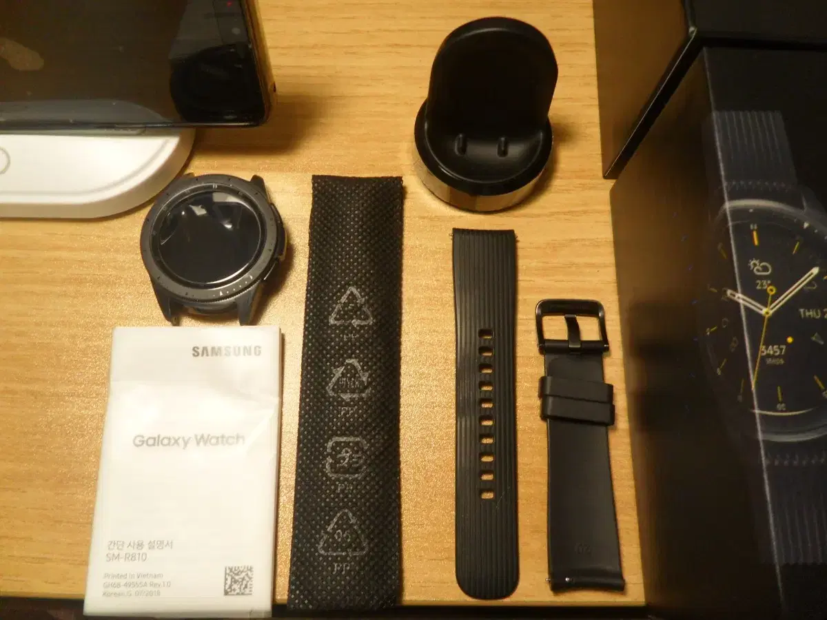 갤럭시 워치 Galaxy Watch SM-R810 42mm