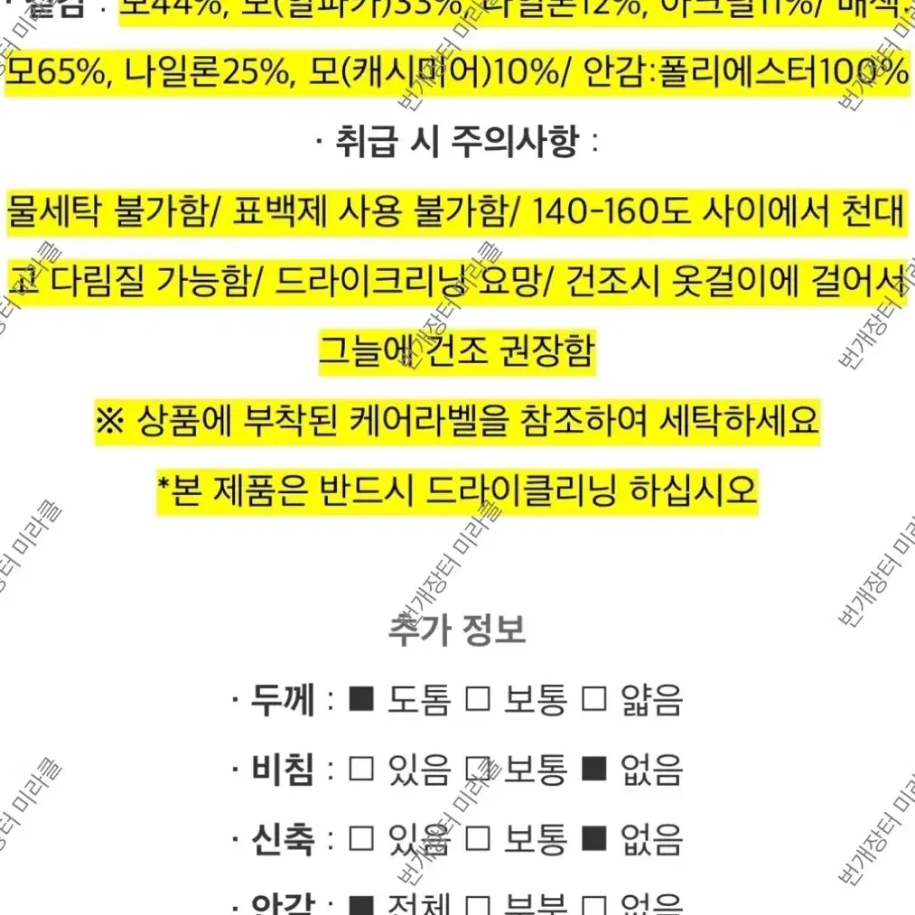 보브 후드 집업 점퍼