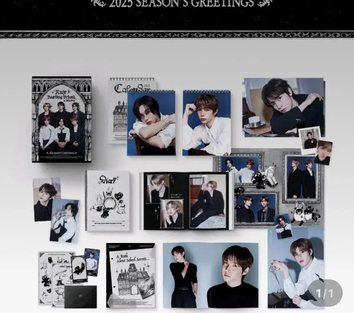 Rize seasons greetings (chanyoung+eunseok+daily+calendar)