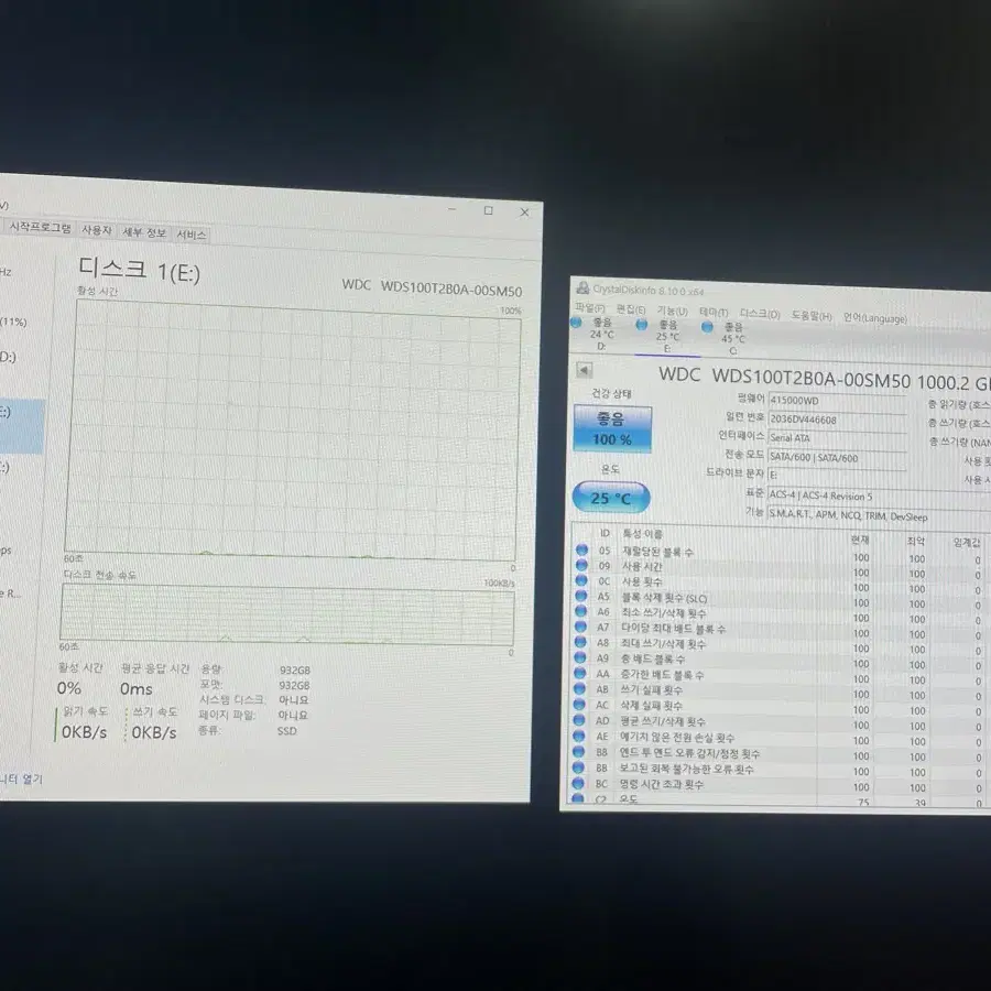 wd blue 1tb 웬디 블루 ssd 택포