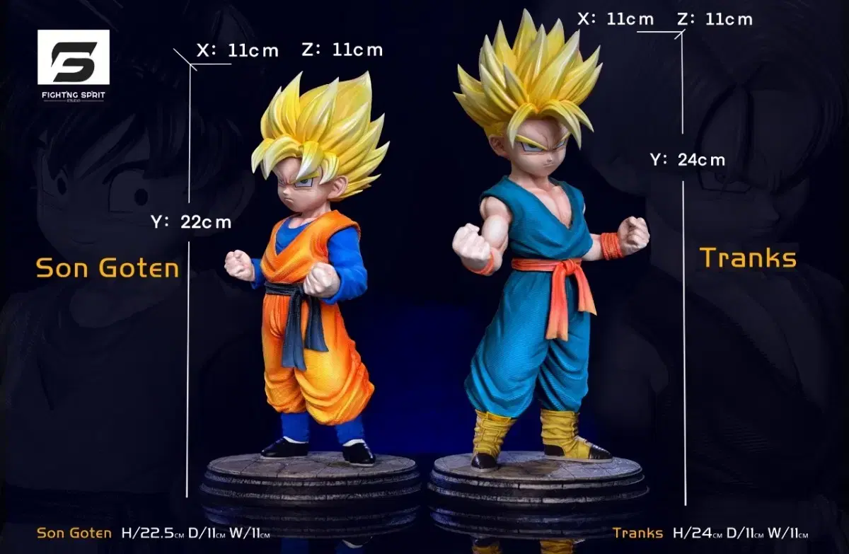 [25Q1] Fighting Sprit Dragon Ball Son Goten Trunks-Zuu