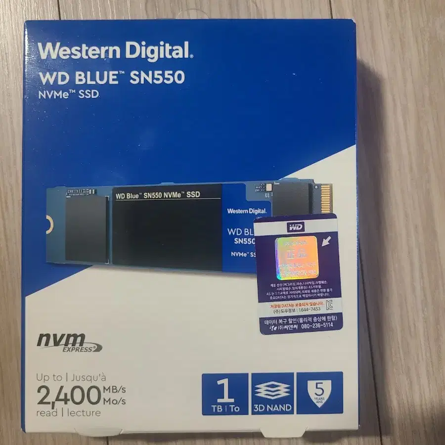 미개봉] nvme m.2 ssd wd blue sn550 1테라 ssd