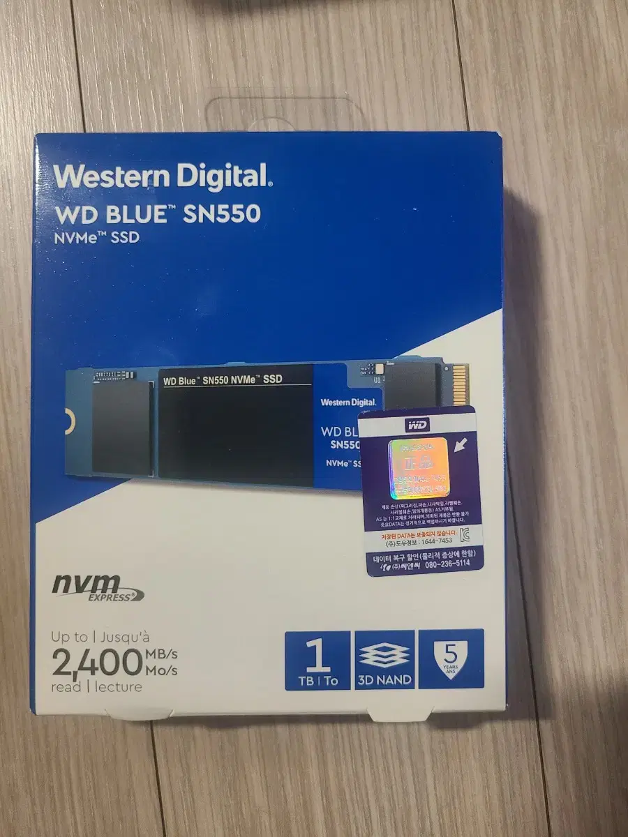 미개봉] nvme m.2 ssd wd blue sn550 1테라 ssd