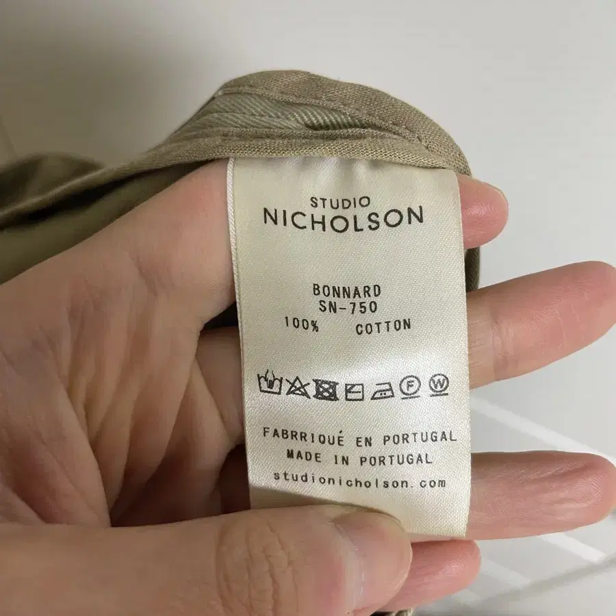 Studio Nicholson 벌룬 팬츠