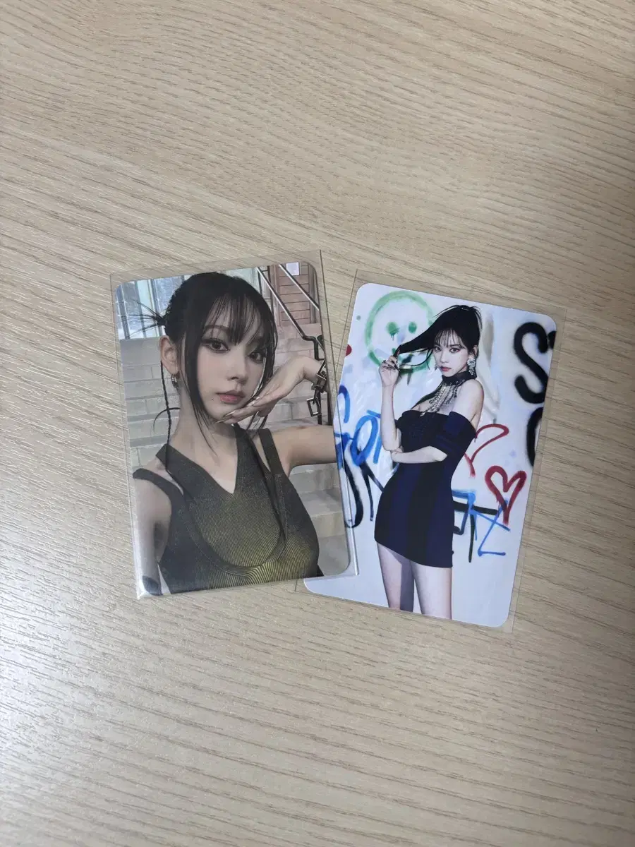 Sell Aespa Caria GotTheBit photocard 