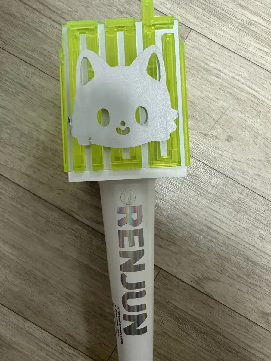 nct sphere lightstick bom