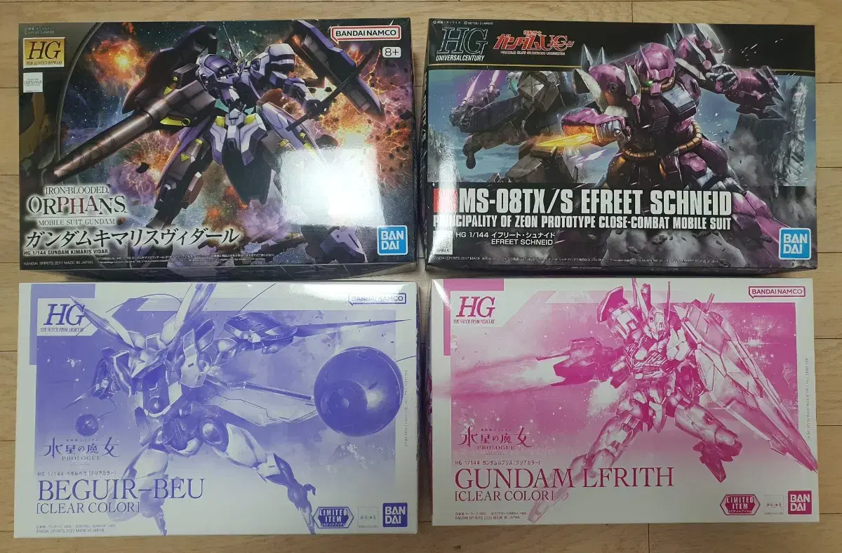 [False Assembly] HG Ifrit Schneid, Kimaris Vidar, and other Gundam for sale.