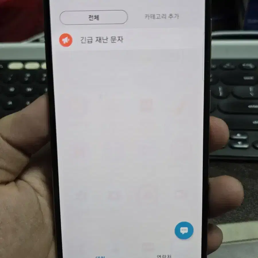 갤럭시와이드4 32gb 판매합니다