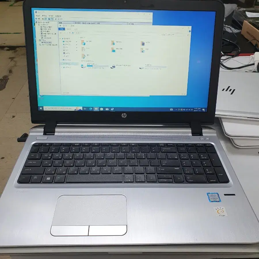 HP ProBook 450 G3  6세대 15인치