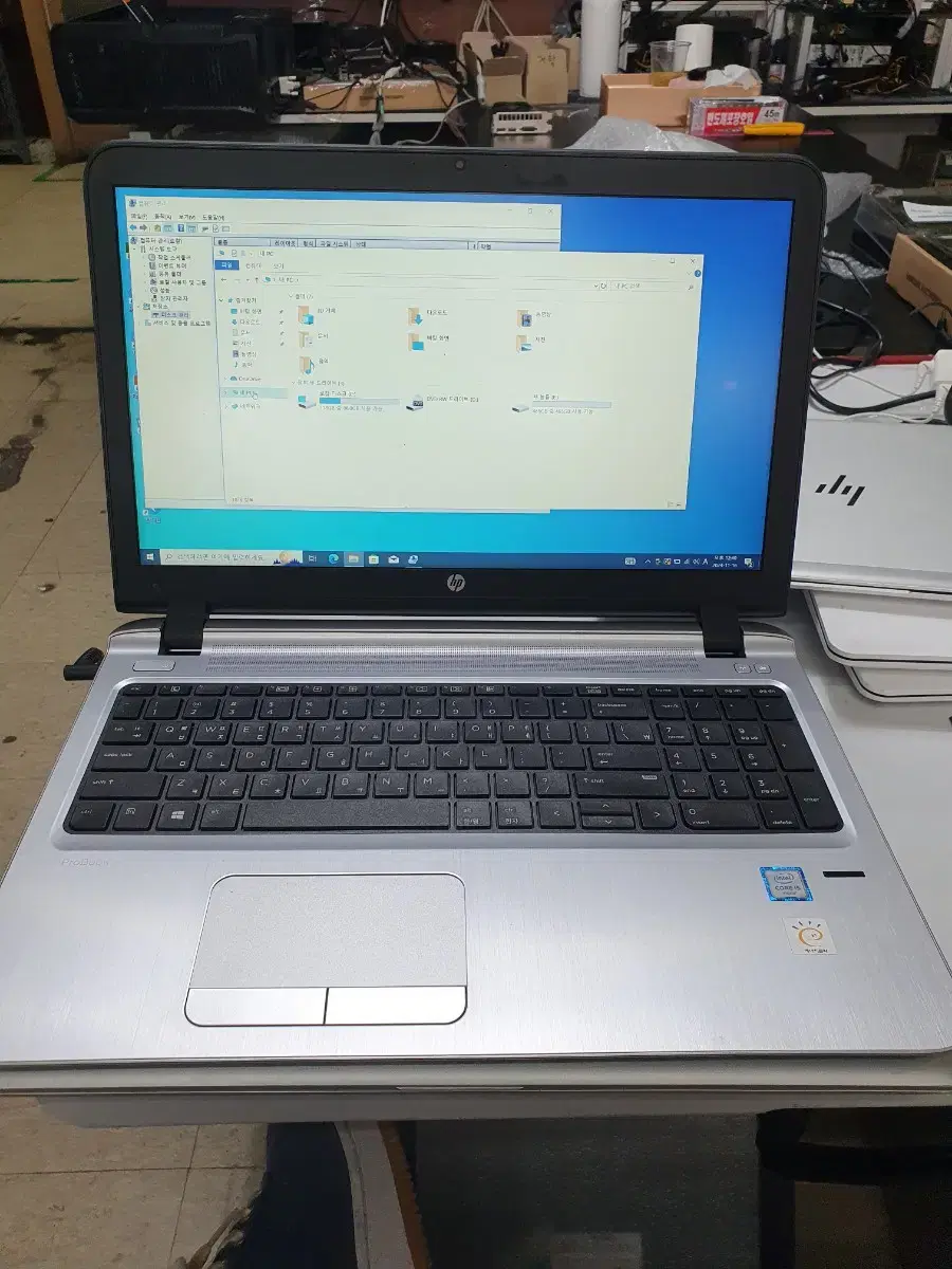 HP ProBook 450 G3  6세대 15인치