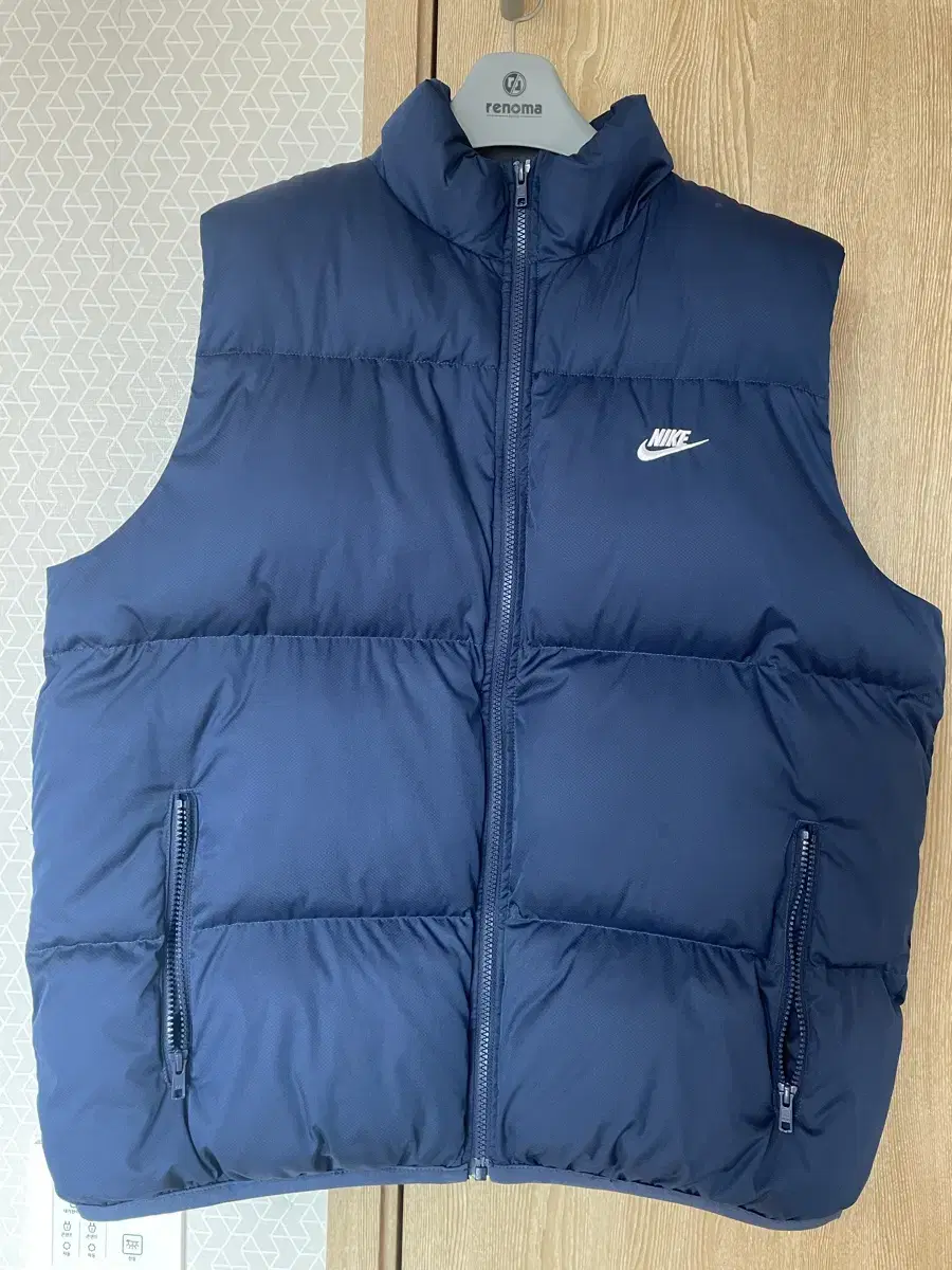 Genuine Nike Padded Vest Size XL