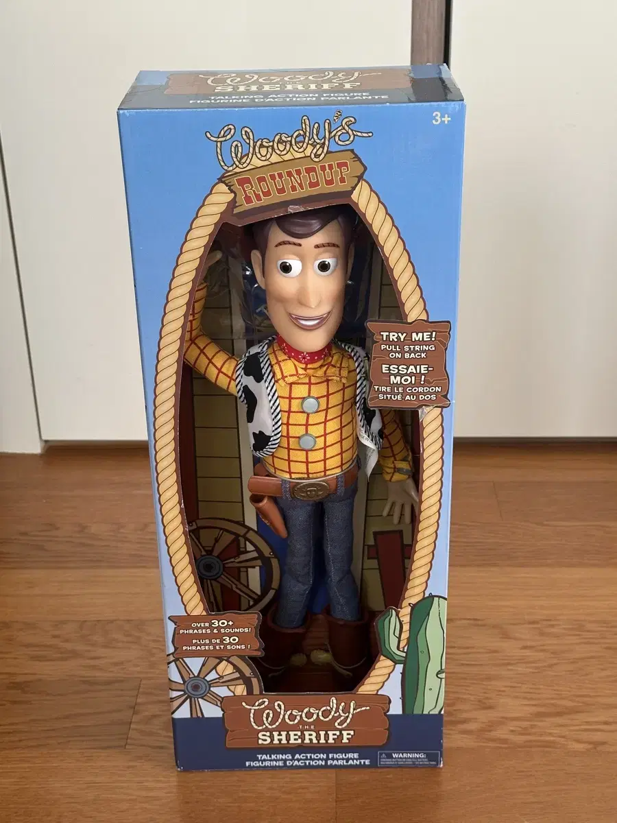 Disney Toy Story Woody Doll