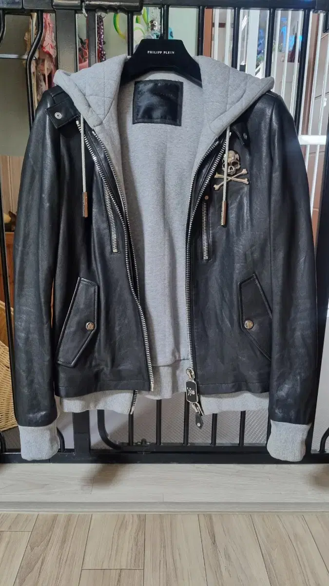 Philipp Plein Leather Jacket