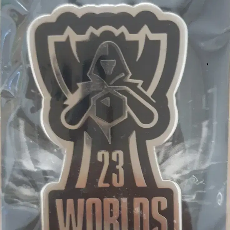 2023 worlds 한정판 굿즈