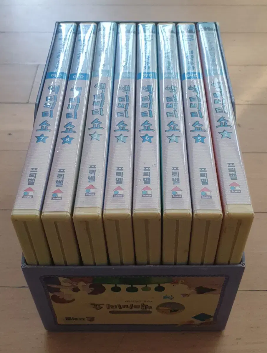 프뢰벨 영아테마동화 액티비티쇼 dvd/cd