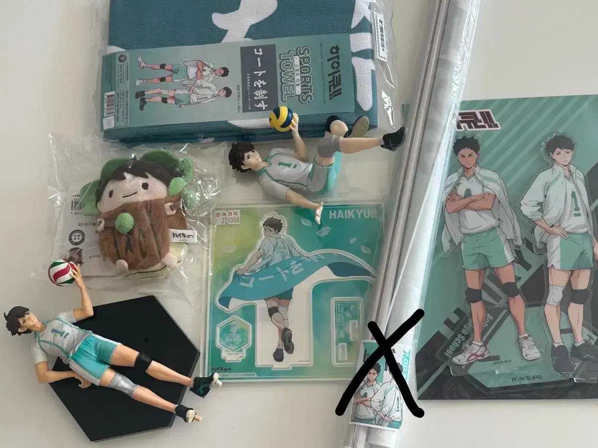 Haikyuu Seijo Oikawa Goods wts in bulk