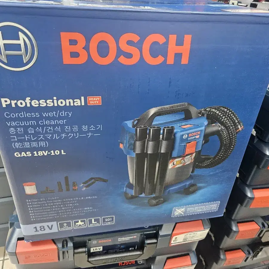 보쉬 18V 무선 충전 습식 건식 청소기 GAS18V-10L휠셋 본체만