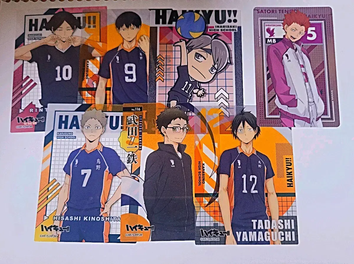 Haikyuu Clear Card, Metal kard in bulk