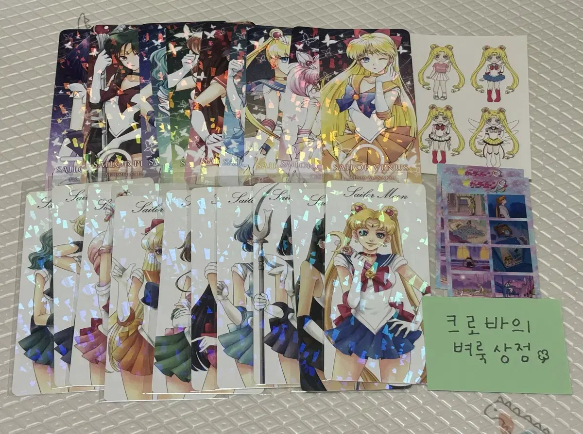 Sailor Moon unofficial goods Cardtech sticker in bulk