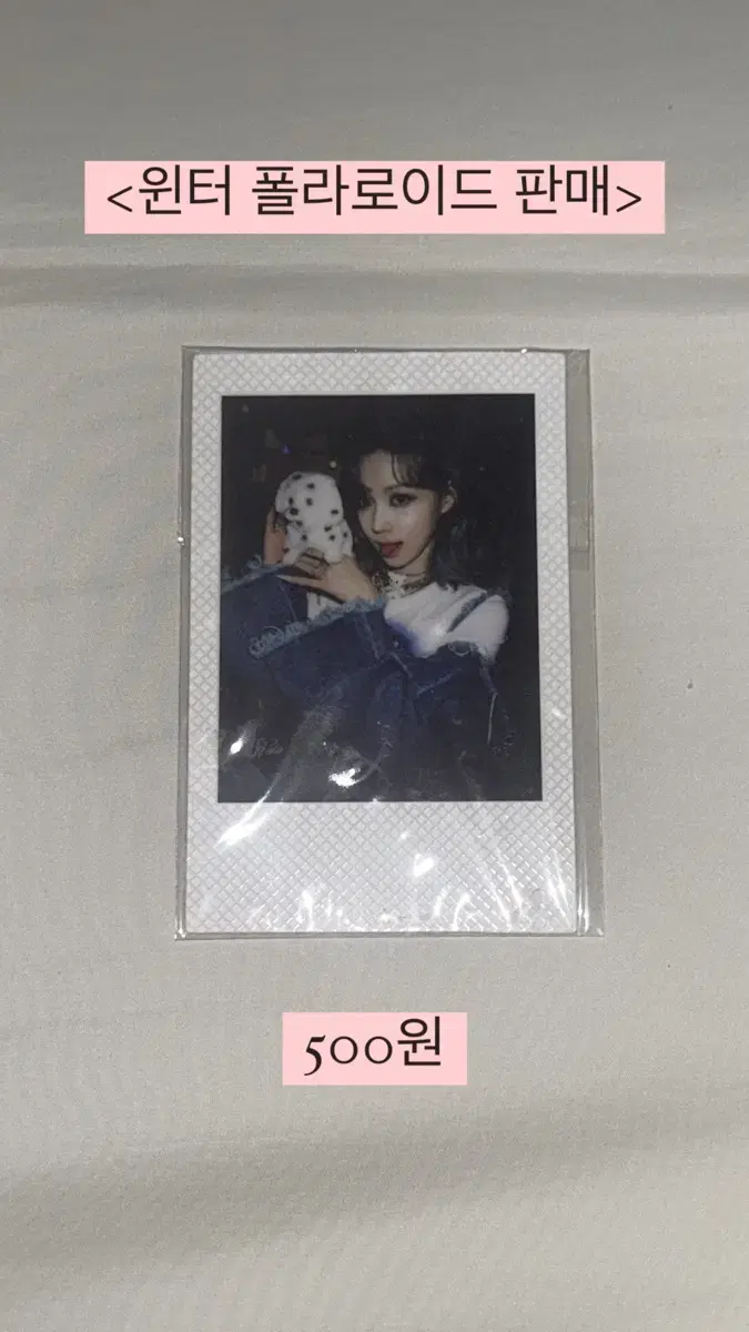 Sell winter polaroid 