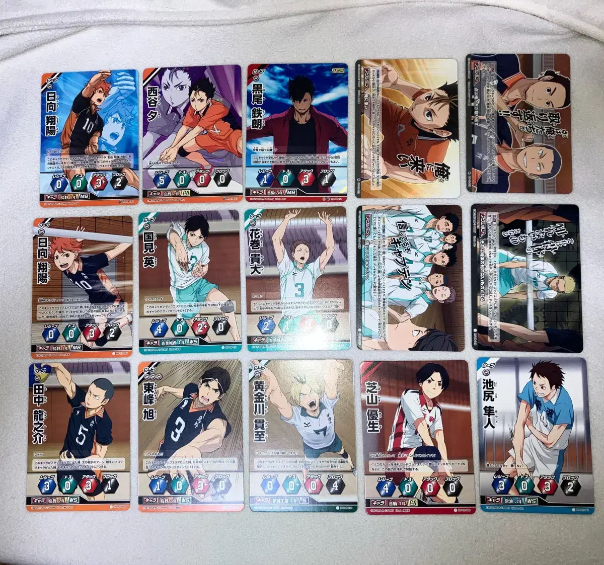 Bulk 0.4) haikyuu Barbaka Clearcard Metalcard