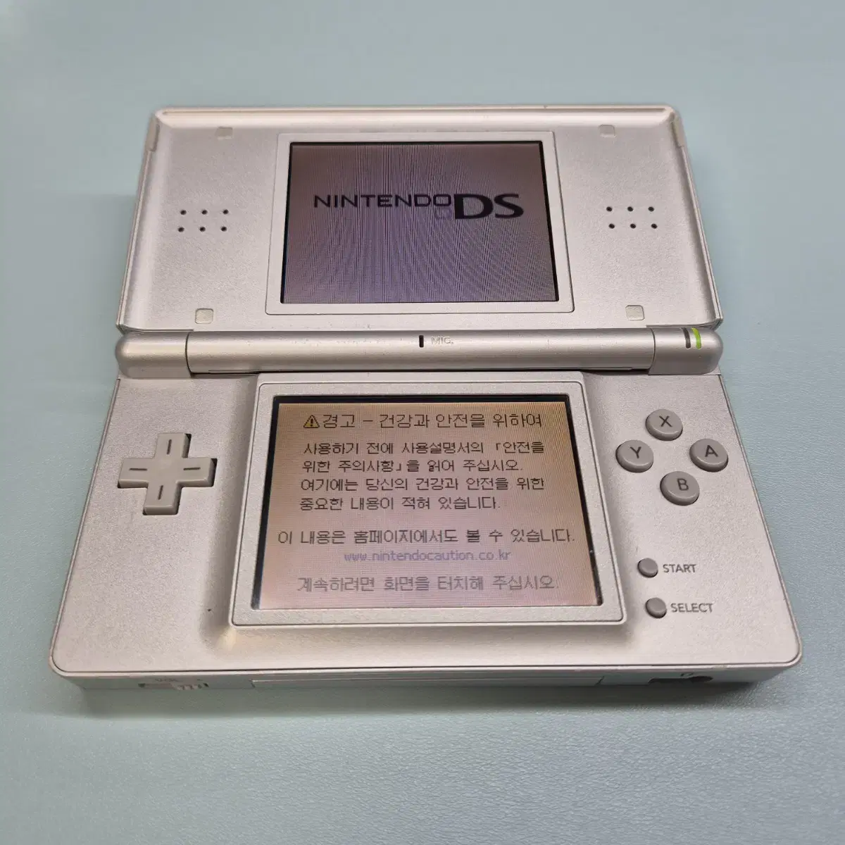 닌텐도 ds lite 실버