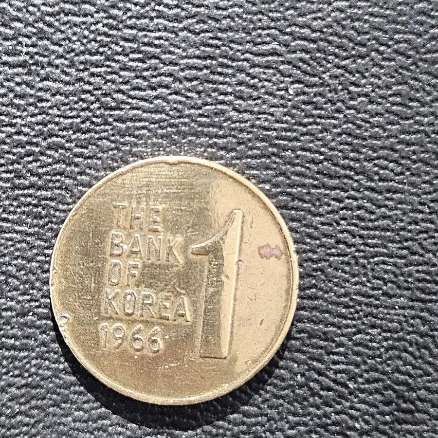 1966년 1원 5점 세척주 일괄 판매합니다