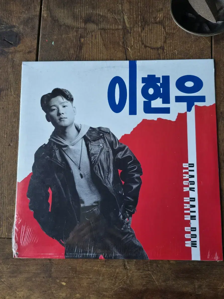 미개봉 LP / 이현우 1집