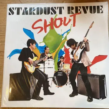 스타레비 SHOUT 팜플렛