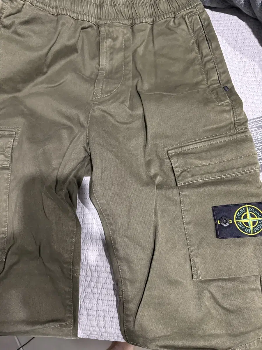 Stone Island Jogger Pants